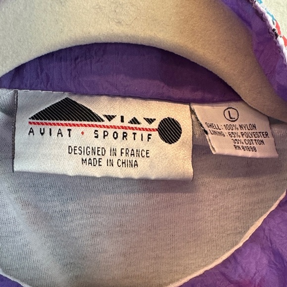 Avia Multicolor Geometric Jacket - Picture 6 of 8